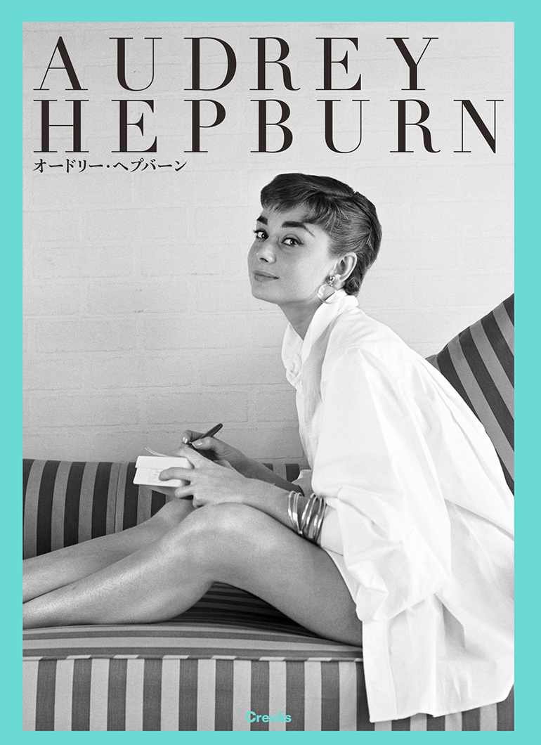 キーホルダー キーリング オードリー ヘップバーン audrey hepburn